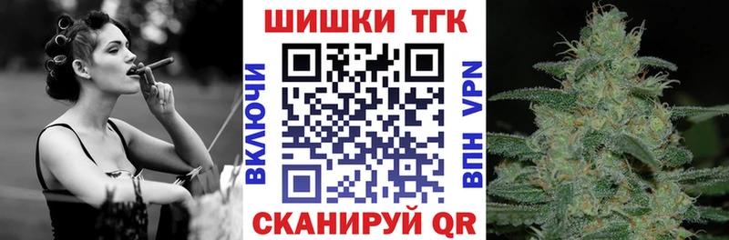 Купить наркоту Сибай МЕТАМФЕТАМИН Мефедрон Гашиш Марихуана