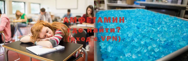 марки lsd Алзамай