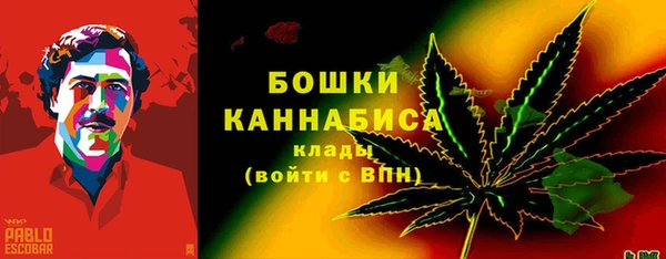 марихуана Алексин