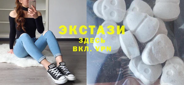 марки lsd Алзамай