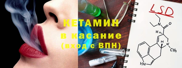 марихуана Алексин