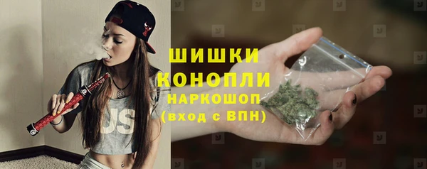 дистиллят марихуана Аркадак