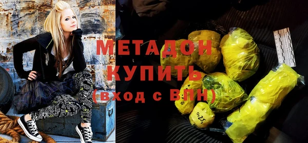 стаф Арсеньев