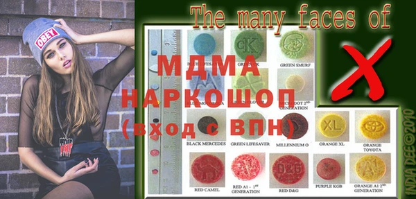 марки lsd Алзамай