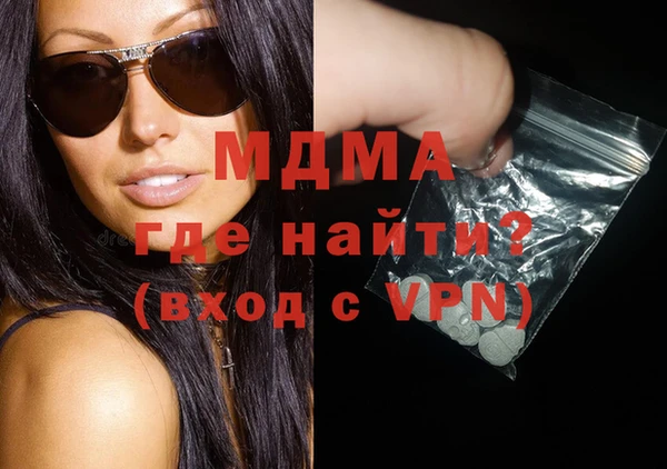 марки lsd Алзамай