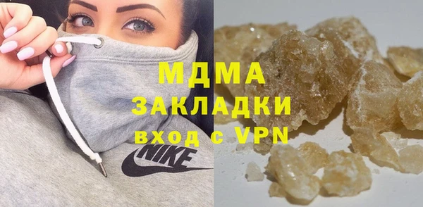 кокаин перу Алексеевка