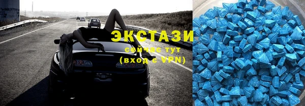 марки lsd Алзамай