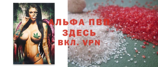 дистиллят марихуана Аркадак