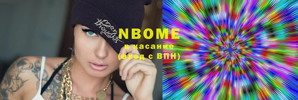марки lsd Алзамай