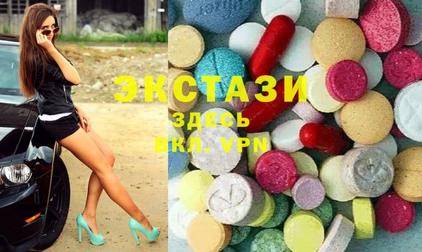 марки lsd Алзамай