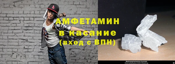 дистиллят марихуана Аркадак