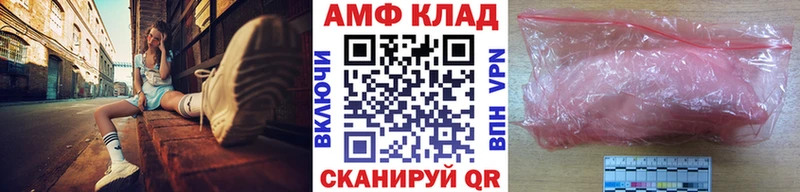 KRAKEN вход  Сибай  Первитин витя 